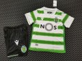 Camiseta Sporting 1ª Nino 2020/2021